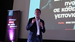 Ο Π. Γερουλάνος παρουσίασε το πρόγραμμά του για την Αθήνα