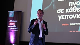 Ο Π. Γερουλάνος παρουσίασε το πρόγραμμά του για την Αθήνα