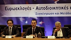Εκλογές: Τεχνολογικές καινοτομίες για ταχύτερη μετάδοση των αποτελεσμάτων