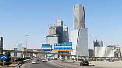العاصمة السعودية الرياض
