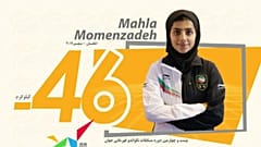 مهلا مومن زاده، دومین مدال آور جهانی تکواندو بانوان ایران