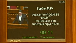 Правящая коалиция распалась, что дальше?