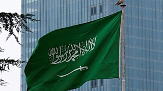علم المملكة العربية السعودية