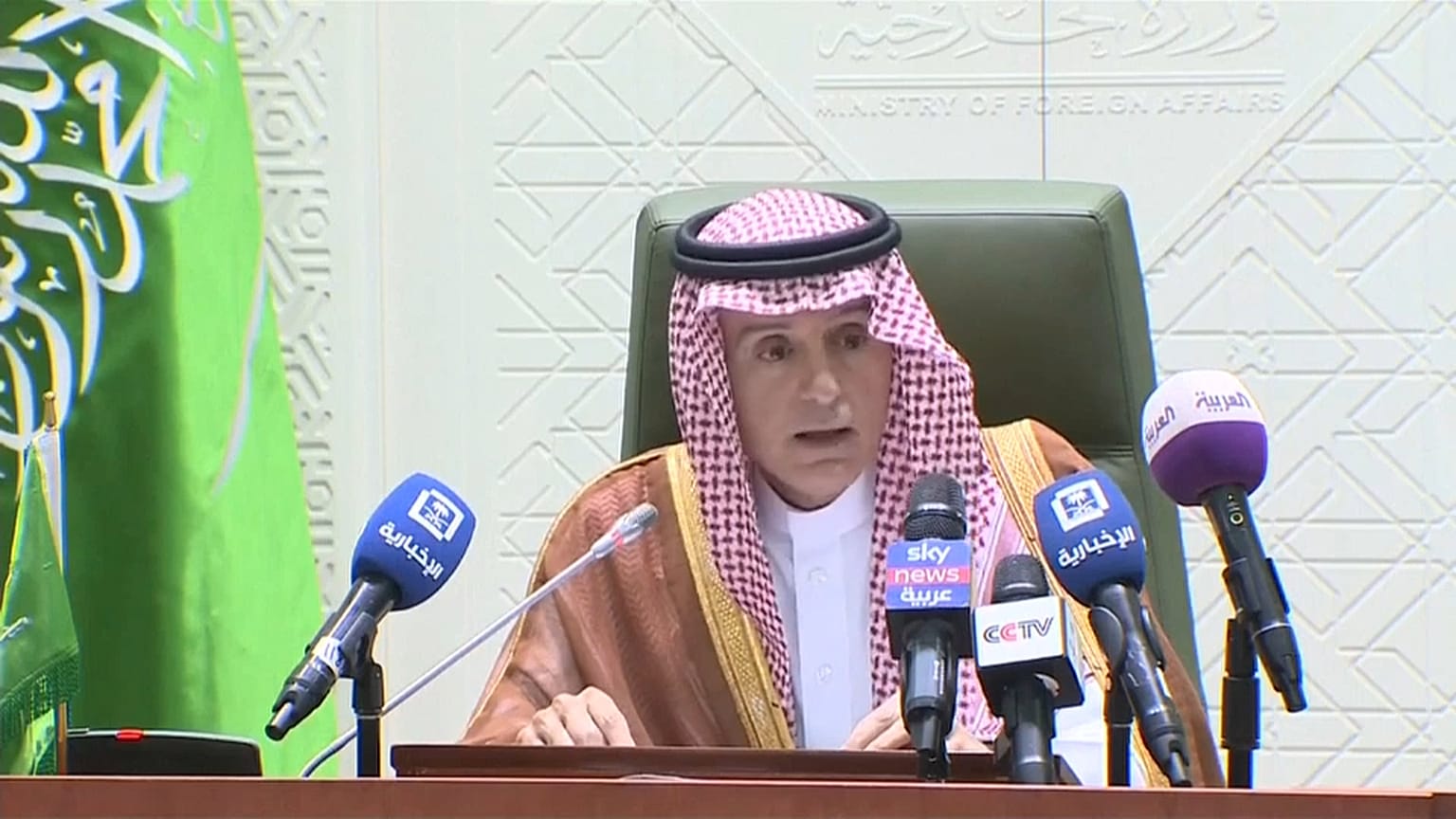 عادل الجبير