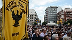 Γενοκτονία του ποντιακού ελληνισμού: Εκατό χρόνια