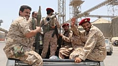 اليمن