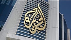 "الهولوكوست" يتسبب في توقيف صحافيين اثنين بالجزيرة