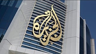 "الهولوكوست" يتسبب في توقيف صحافيين اثنين بالجزيرة