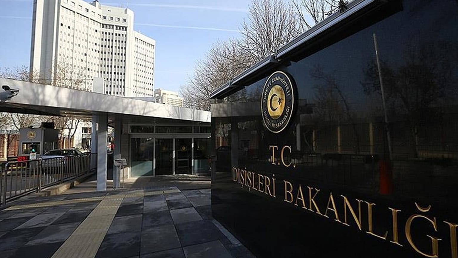 Dışişleri Bakanlığı