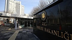 Dışişleri Bakanlığı
