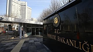 Dışişleri Bakanlığı