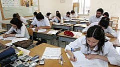 Ανακοινώθηκαν τα αποτελέσματα των Παγκύπριων Εξετάσεων 2019