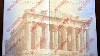 Εκλογές: Επεκτείνεται το ωράριο για τα γραφεία ταυτοτήτων-διαβατηρίων