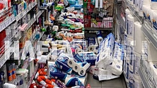 Ηλεία: Ζημιές από τον σεισμό 4,4 Ρίχτερ