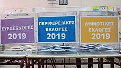 Μάχη μέχρις εσχάτων στις προεκλογικές ομιλίες των πολιτικών αρχηγών