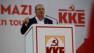 Κουτσούμπας: «Προχωράμε για μια νίκη του λαού με ισχυρό ΚΚΕ παντού»