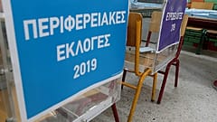 LIVE- Ελλάδα - Αυτοδιοικητικές εκλογές: Τα αποτελέσματα 
