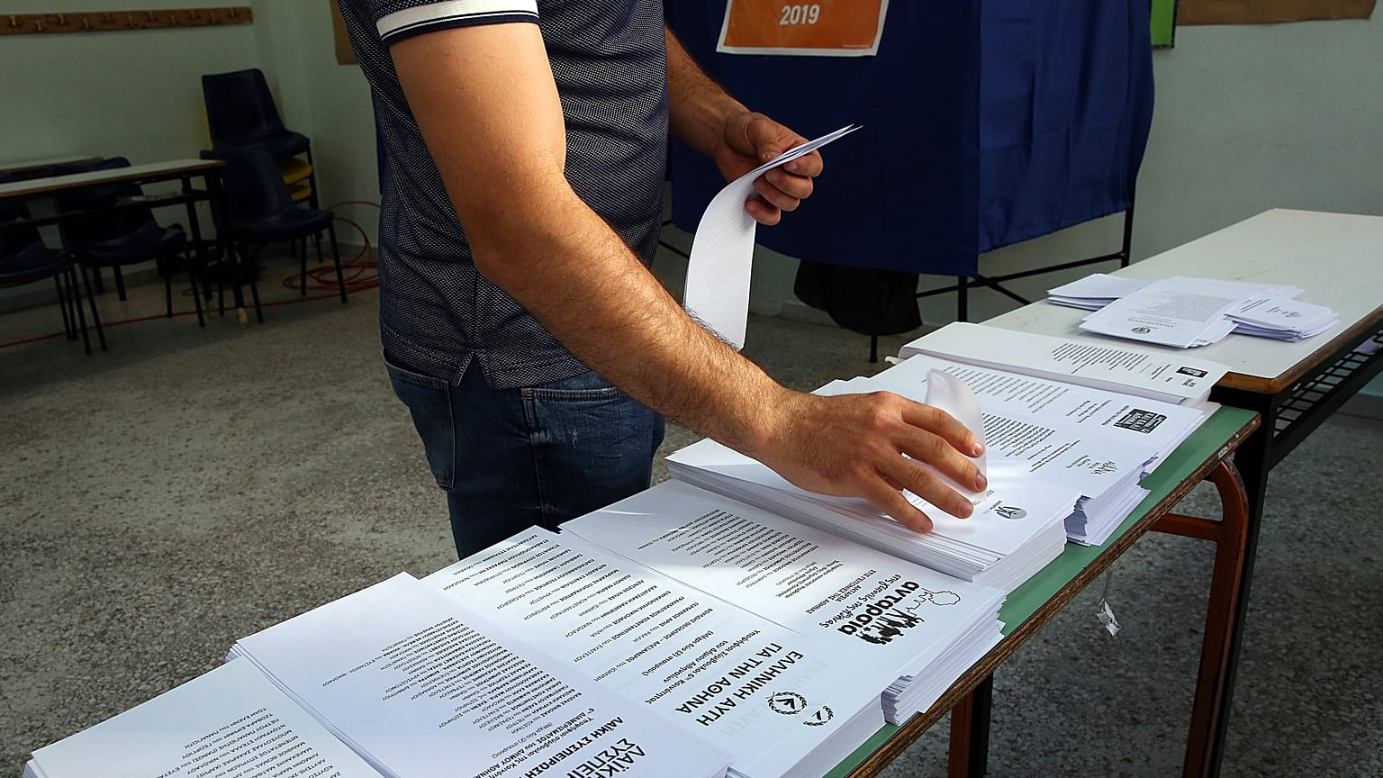Εκλογές 2019: Τι ισχύει για τις άδειες στον ιδιωτικό τομέα