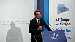 Κυρ.Μητσοτάκης: «Η χώρα να οδηγηθεί σε εθνικές εκλογές το συντομότερο δυνατόν»