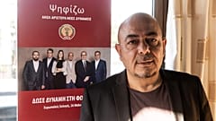 Πρώτος Τουρκοκύπριος στην Ευρωβουλή ο Νιαζί Κιζίλγιουρεκ