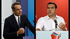 Πρόωρες εκλογές εξήγγειλε ο Αλέξης Τσίπρας