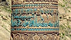 افغانستان؛ نجات منار جام از خطر نابودی با انحراف مسیر سیلاب