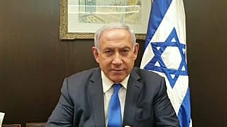 بنيامين نتنياهو