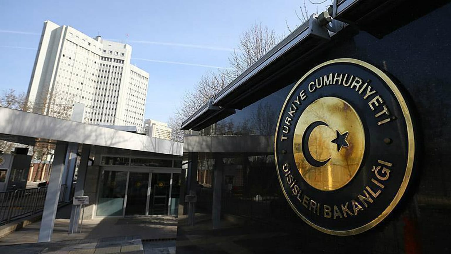 Dışişleri Bakanlığı 