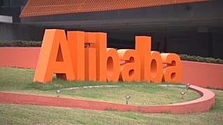 Cina: il gigante dell'e-commerce Alibaba punta a una quotazione da 20 miliardi di dollari