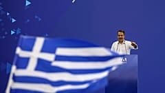 Κ. Μητσοτάκης:«Την Κυριακή, η Ελλάδα έκανε το πρώτο βήμα προς μία μεγάλη πολιτική αλλαγη»
