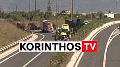 Κόρινθος: Ανετράπη κλούβα της αστυνομίας - Τραυματίες αστυνομικοί και κρατούμενοι