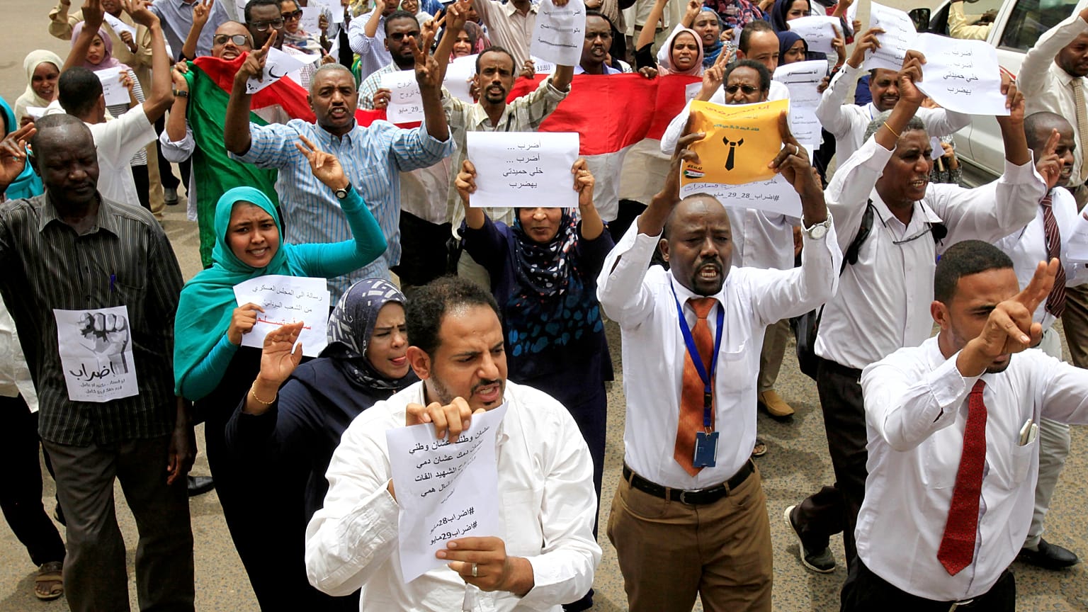 القطاع المصرفي يستجيب لإضراب المعارضة السودانية ويشل البنوك