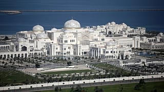 القصر الرئاسي الإماراتي، أبو ظبي