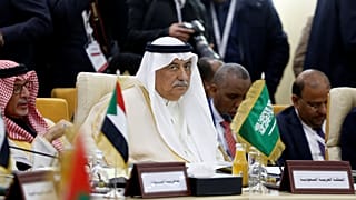 وزير الخارجية السعودي إبراهيم العساف