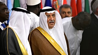 وزير الخارجية السعودي إبراهيم العساف في جدة 29 مابو 2019