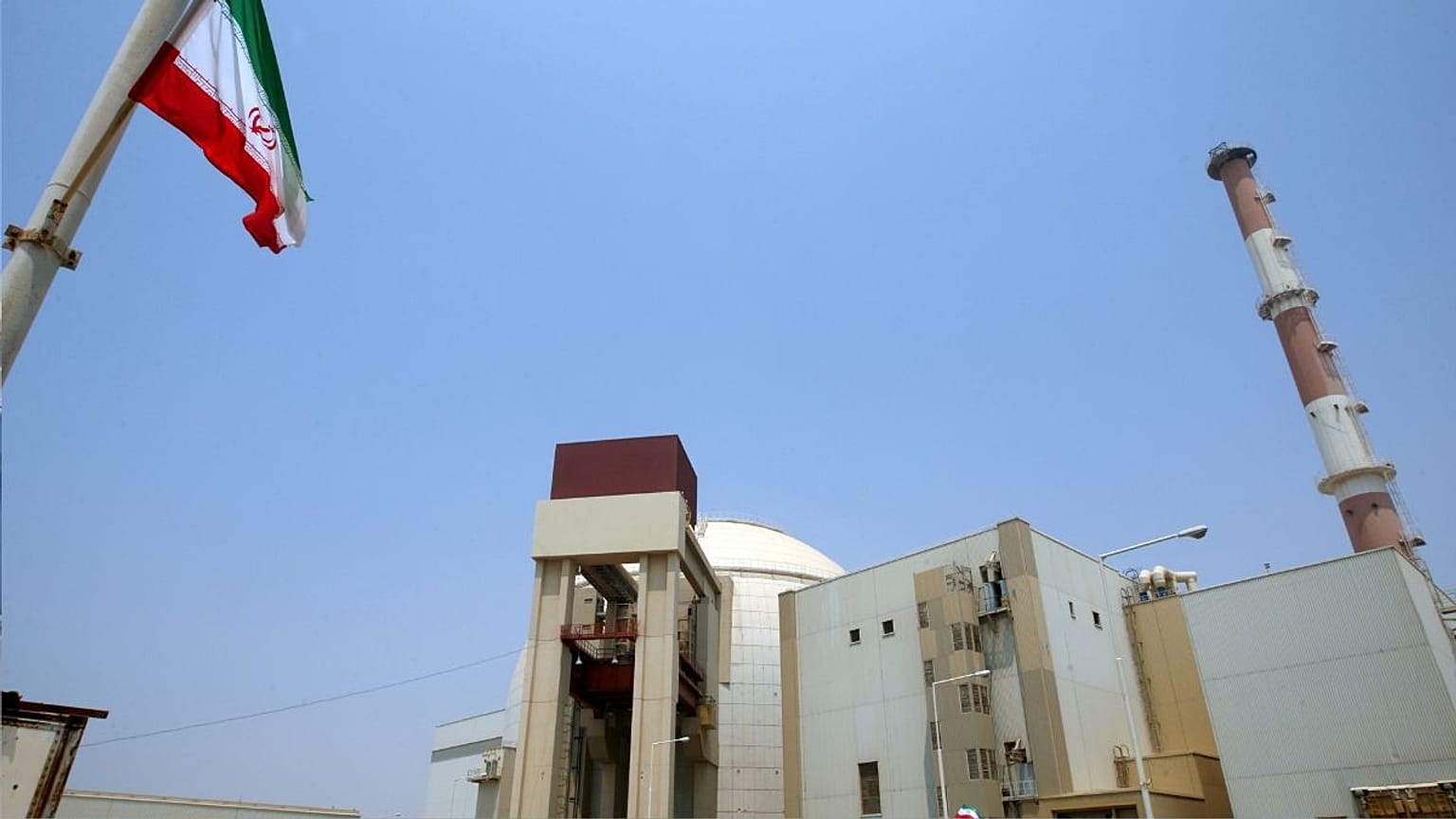 نیروگاه اتمی بوشهر