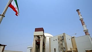 نیروگاه اتمی بوشهر