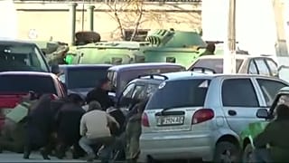 Слушания в Гааге по иску Киева 