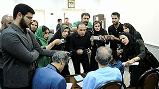 Mizan
