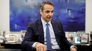  Συνάντηση Μητσοτάκη με τους νέους ευρωβουλευτές της ΝΔ