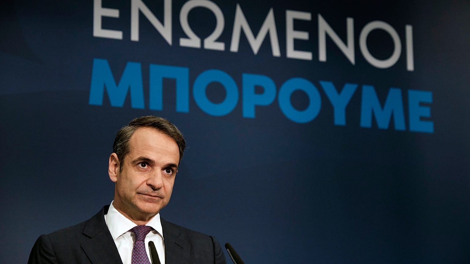 Μητσοτάκης στον ΑΝΤ1: Αυτοδυναμία και συγκλίσεις