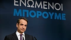 Μητσοτάκης στον ΑΝΤ1: Αυτοδυναμία και συγκλίσεις