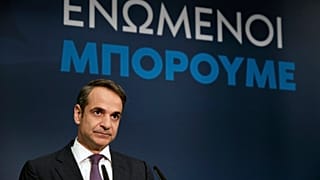 Μητσοτάκης στον ΑΝΤ1: Αυτοδυναμία και συγκλίσεις