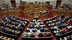 Ελλάδα: Κατατέθηκε στη Βουλή ο νέος Ποινικός Κώδικας
