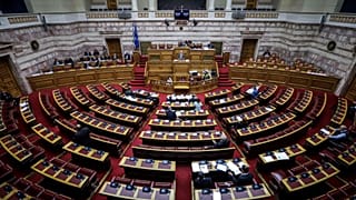 Εγκρίθηκαν κατά πλειοψηφία οι Ποινικοί Κώδικες