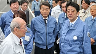 Japonya Sağlık Bakanı