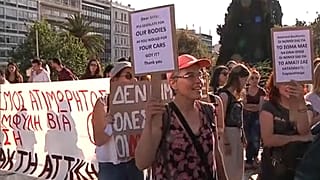 Greek government changes definition of rape after initial draft law sparks backlash