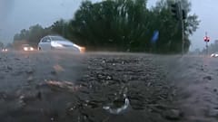 Piogge torrenziali nella Polonia occidentale