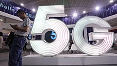 Ο νέος "ψυχρός πόλεμος" των 5G 