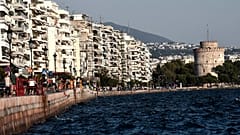 Selanik'te Türk diplomatların aracı kundaklandı